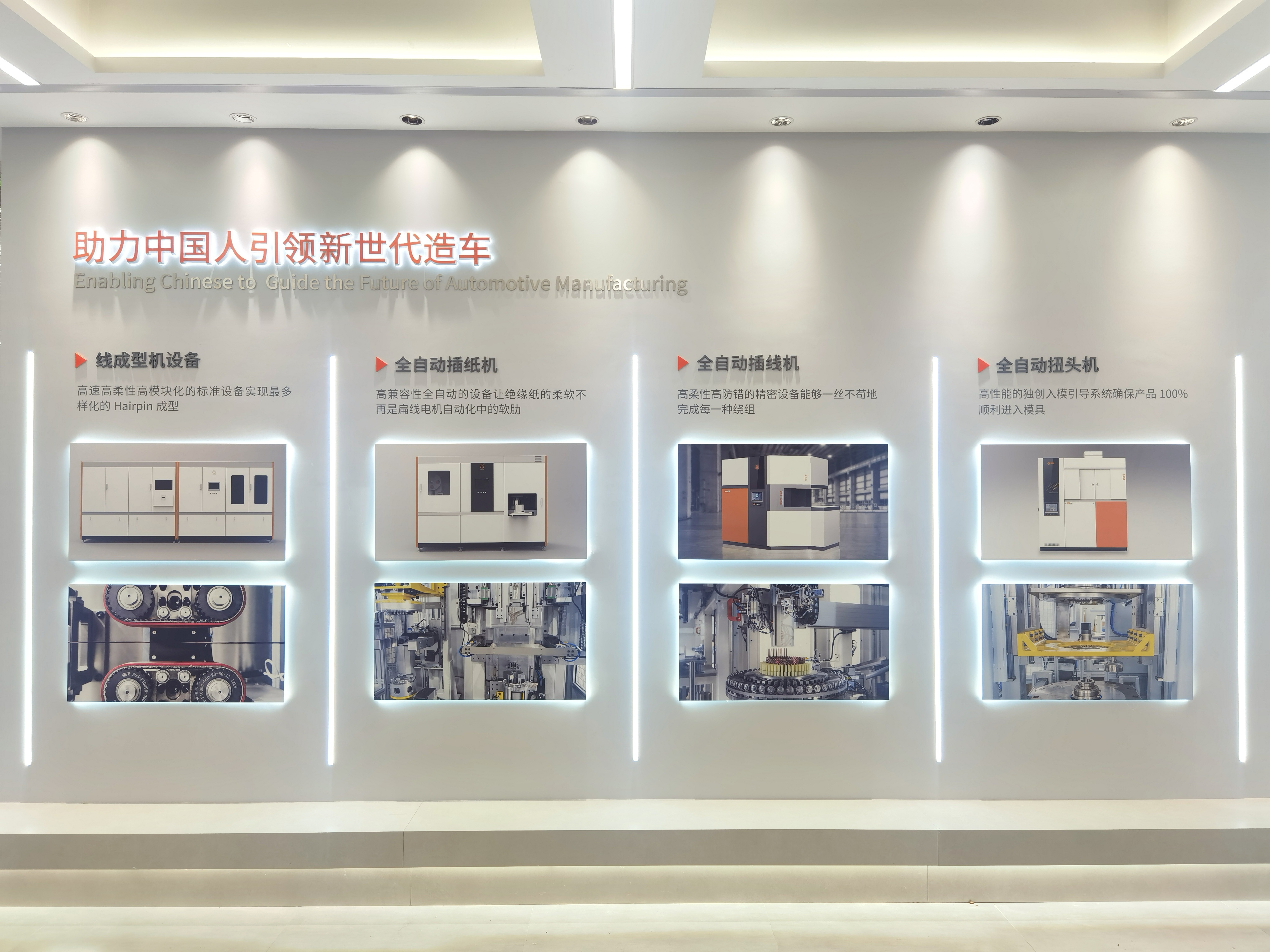 20240422437615.jpg 微信图片_20230511170232.jpg